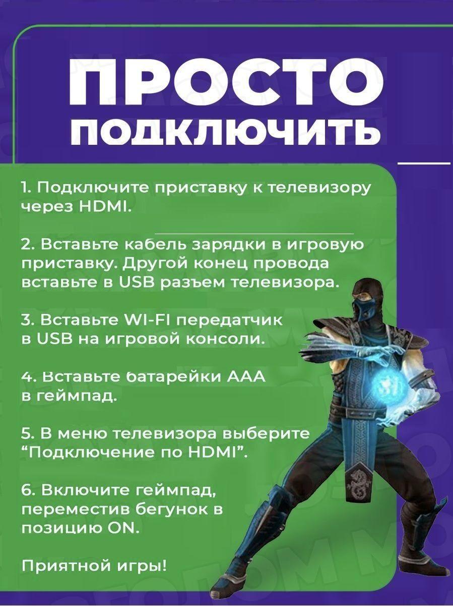 https://cdn1.ozone.ru/s3/multimedia-1-n/7053602315.jpg