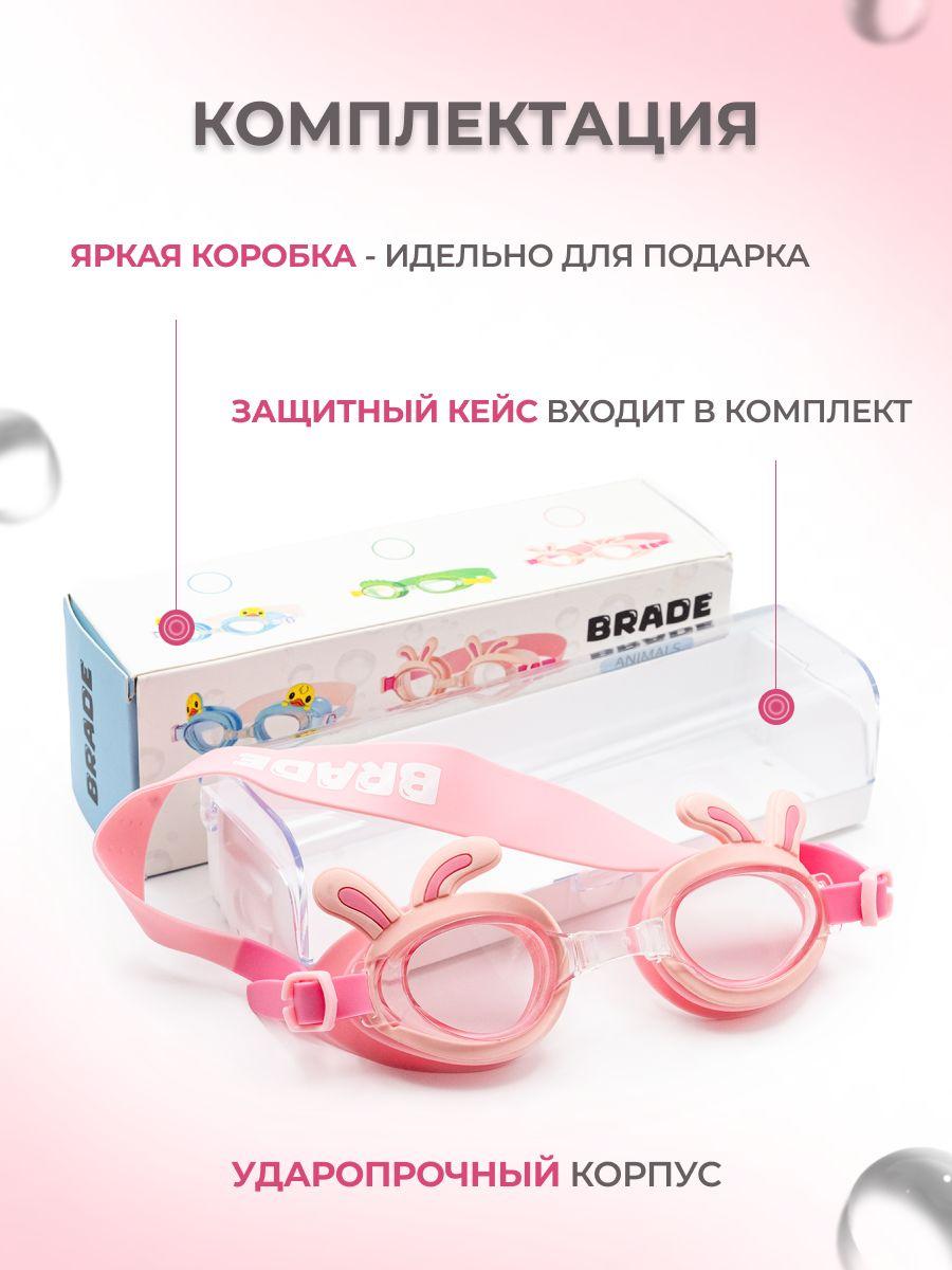 https://cdn1.ozone.ru/s3/multimedia-1-n/7056327047.jpg