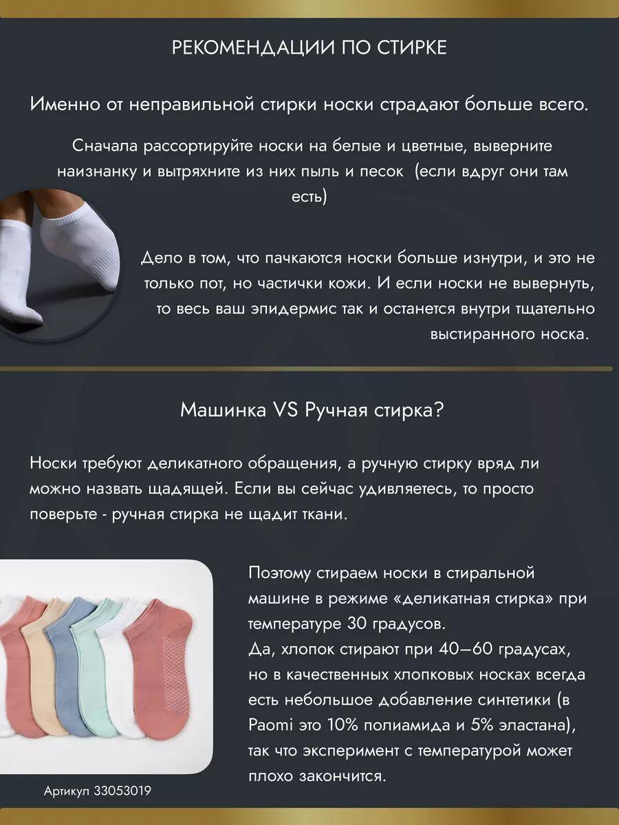 https://cdn1.ozone.ru/s3/multimedia-1-n/7058384195.jpg