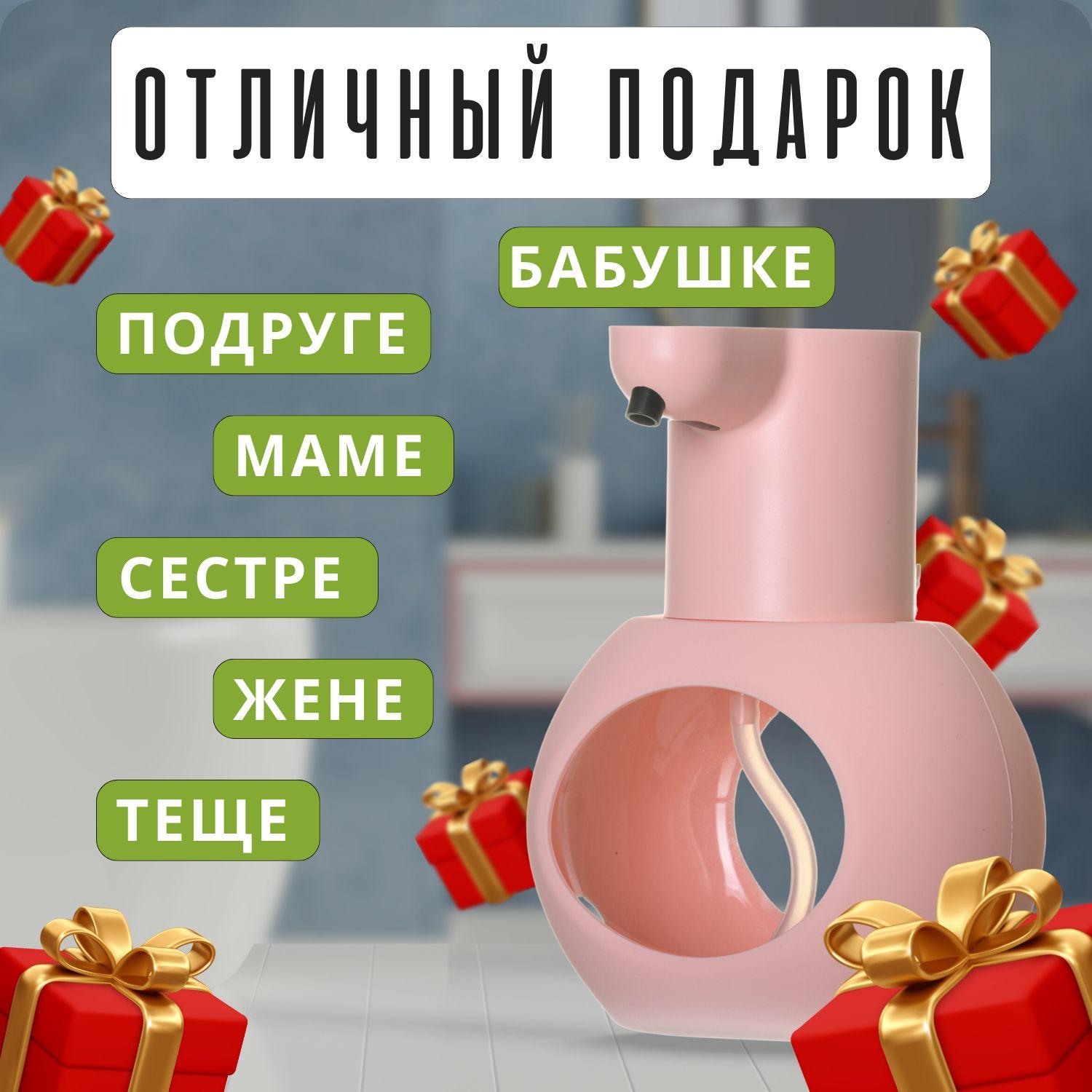 https://cdn1.ozone.ru/s3/multimedia-1-n/7058696423.jpg