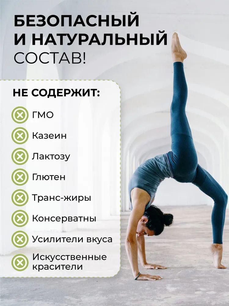 https://cdn1.ozone.ru/s3/multimedia-1-n/7059743051.jpg