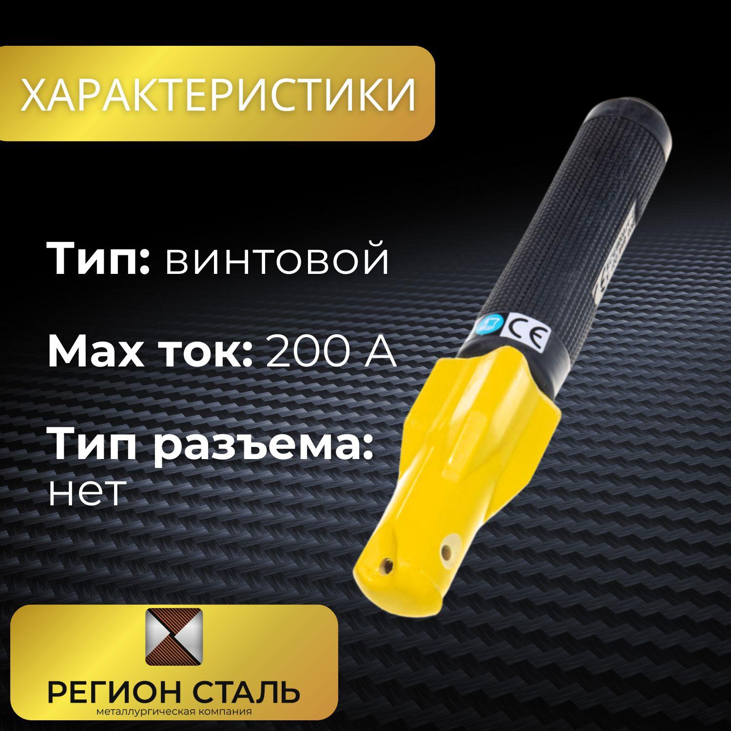 https://cdn1.ozone.ru/s3/multimedia-1-n/7063510559.jpg