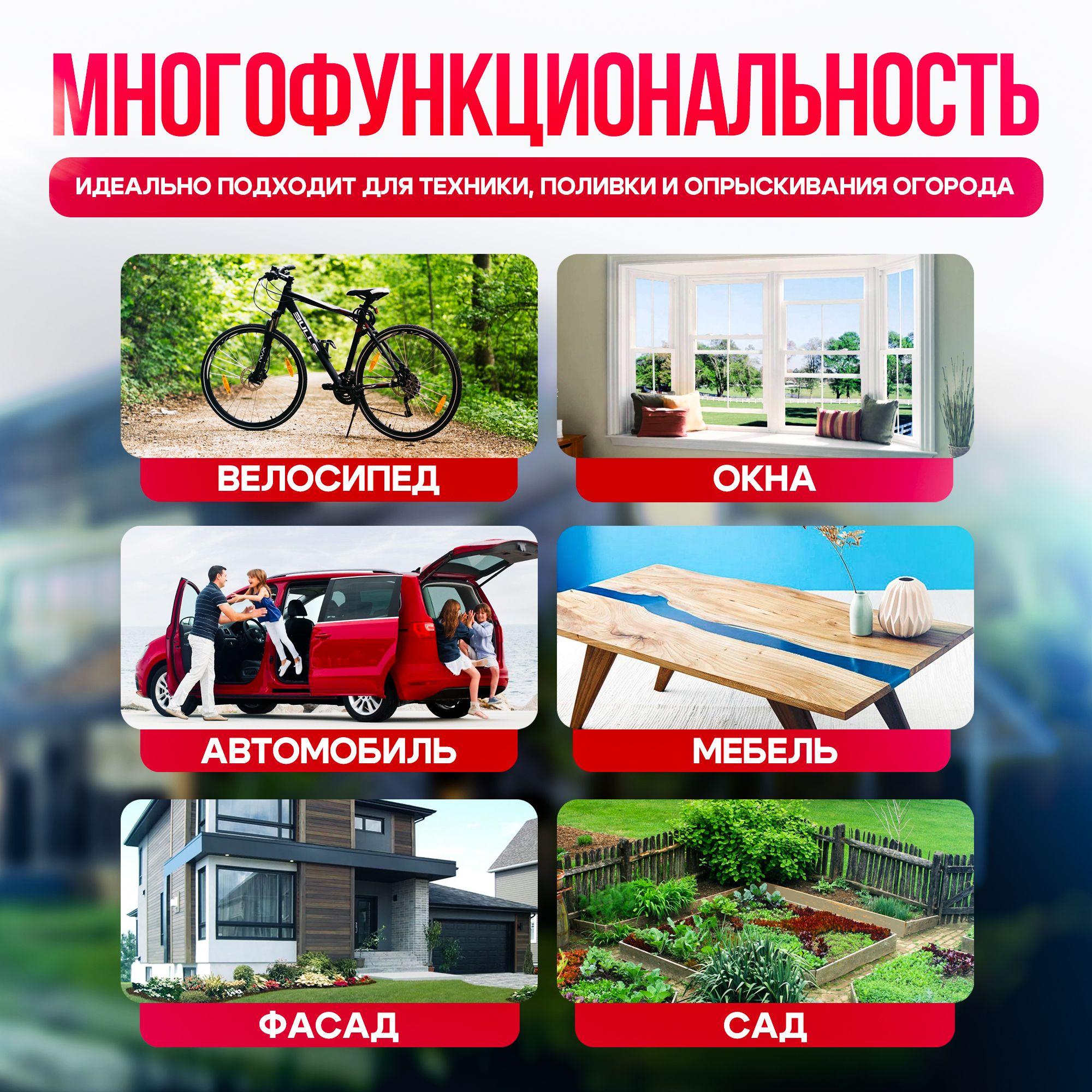 https://cdn1.ozone.ru/s3/multimedia-1-n/7063564811.jpg