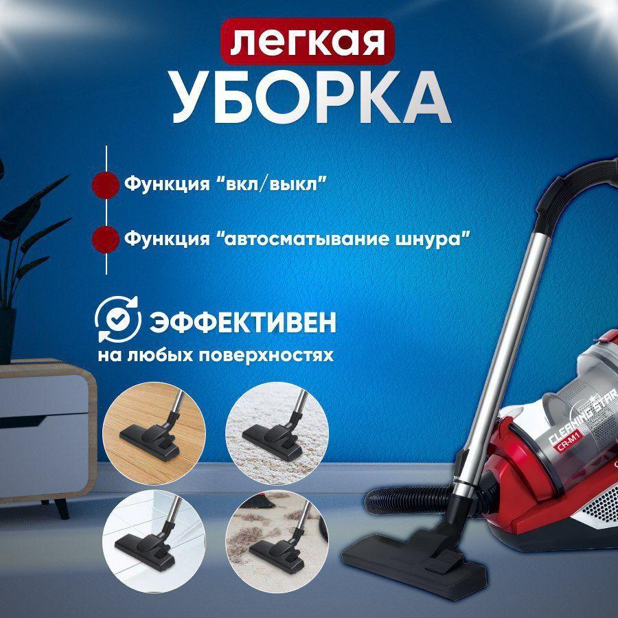 https://cdn1.ozone.ru/s3/multimedia-1-n/7064599127.jpg