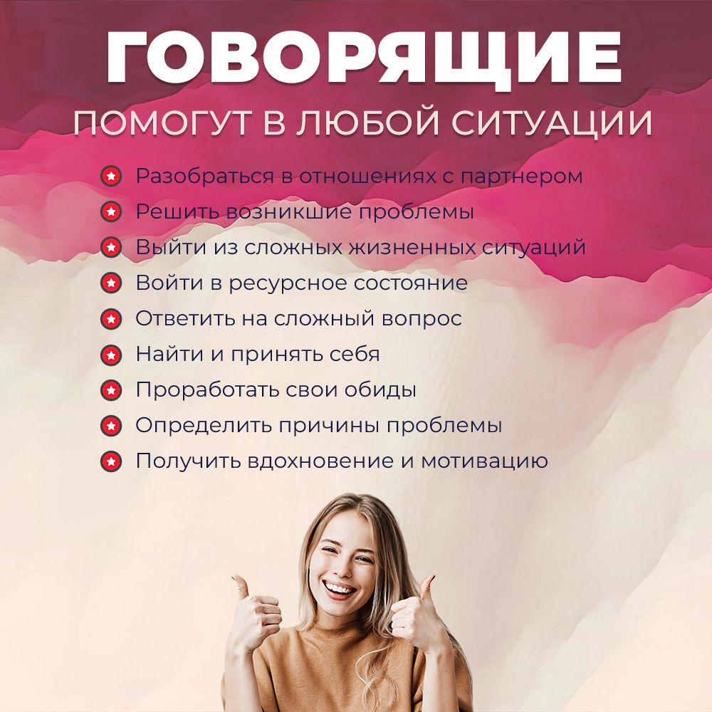 https://cdn1.ozone.ru/s3/multimedia-1-n/7065020471.jpg