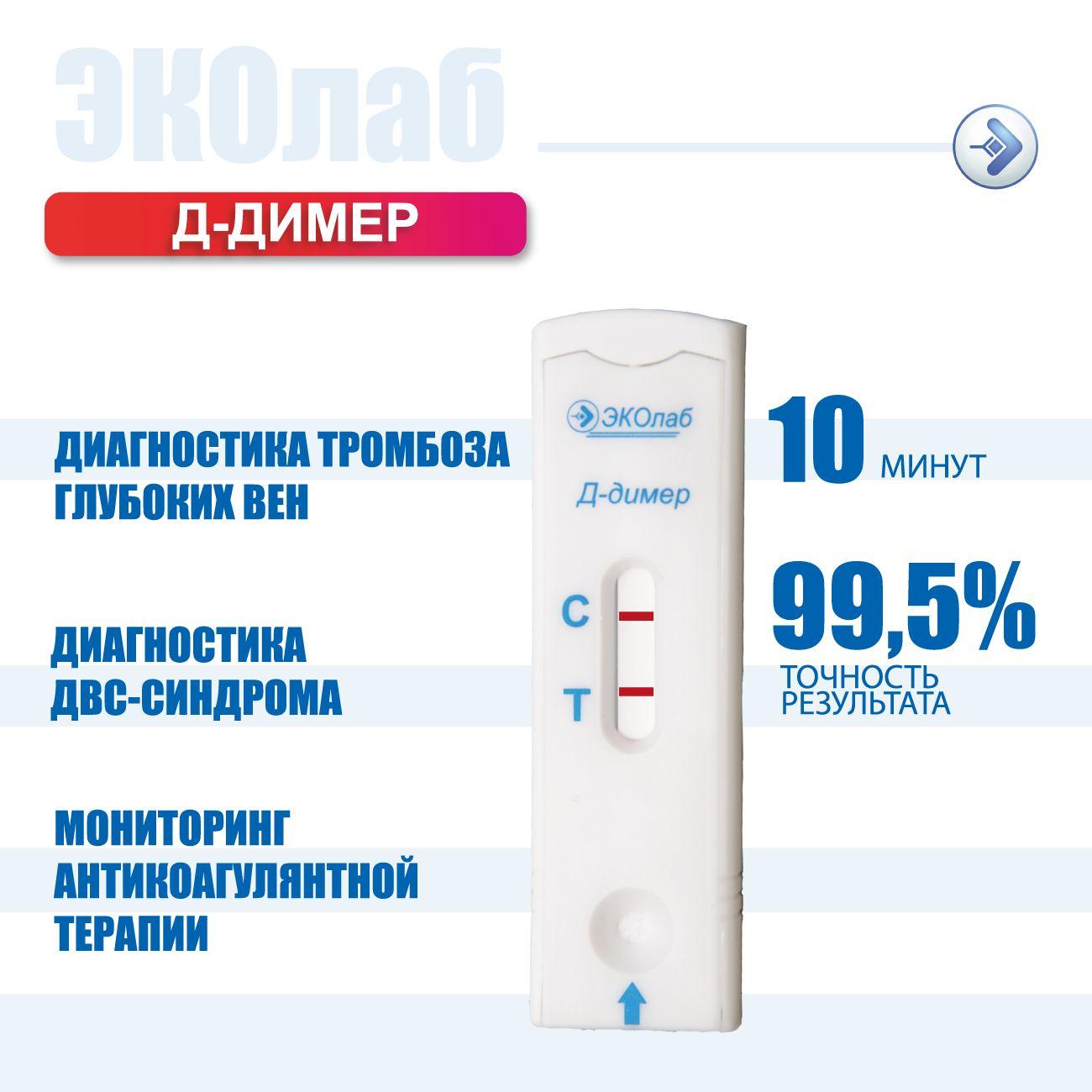 https://cdn1.ozone.ru/s3/multimedia-1-n/7065043799.jpg