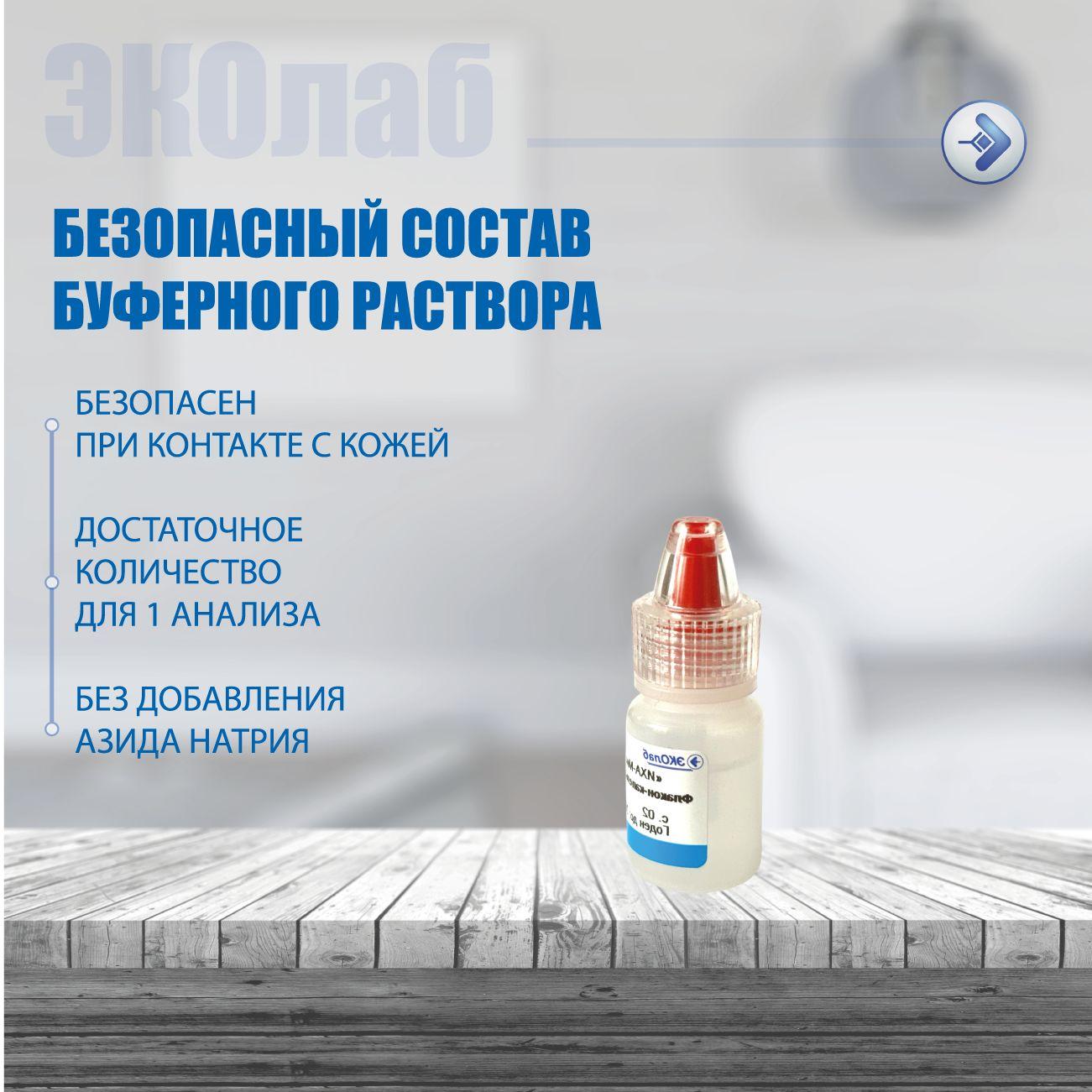 https://cdn1.ozone.ru/s3/multimedia-1-n/7065043835.jpg