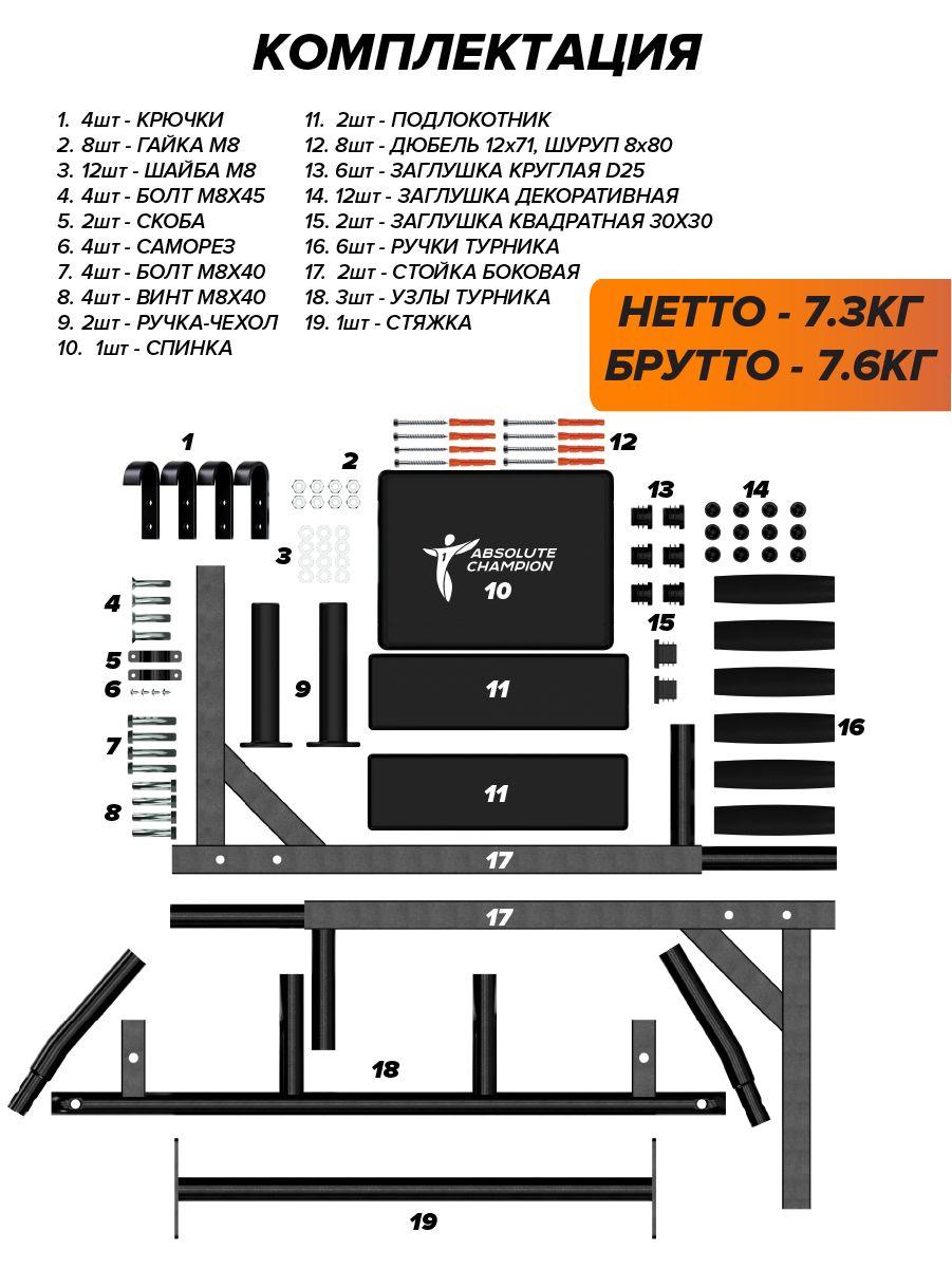 https://cdn1.ozone.ru/s3/multimedia-1-n/7065054851.jpg