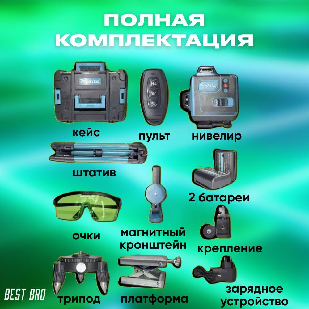 https://cdn1.ozone.ru/s3/multimedia-1-n/7070106947.jpg