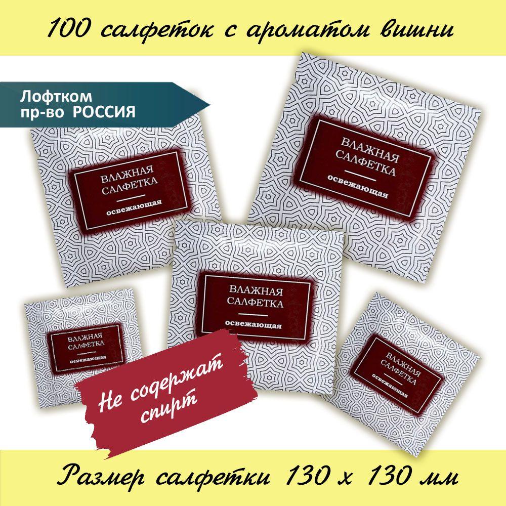 https://cdn1.ozone.ru/s3/multimedia-1-n/7071340667.jpg