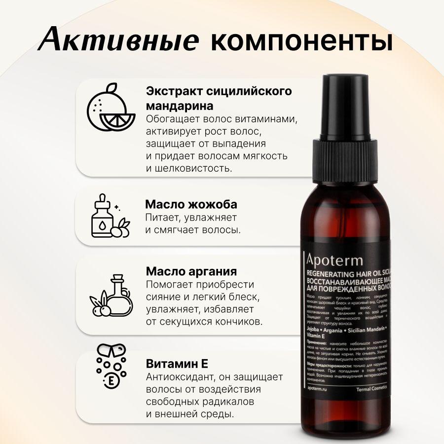 https://cdn1.ozone.ru/s3/multimedia-1-n/7071579383.jpg