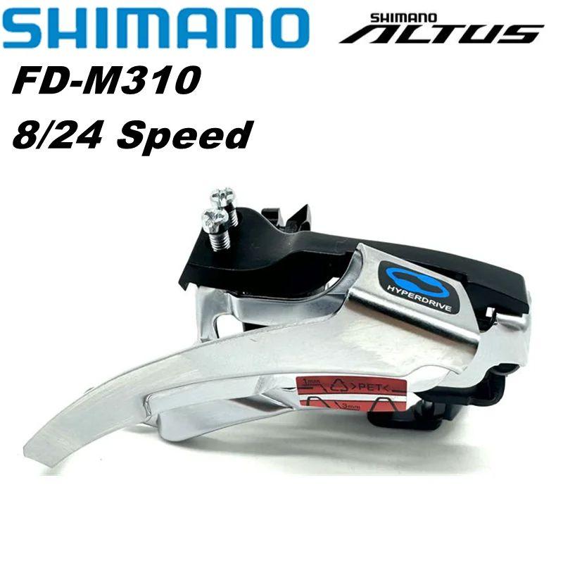 Shimano Переключатель передний