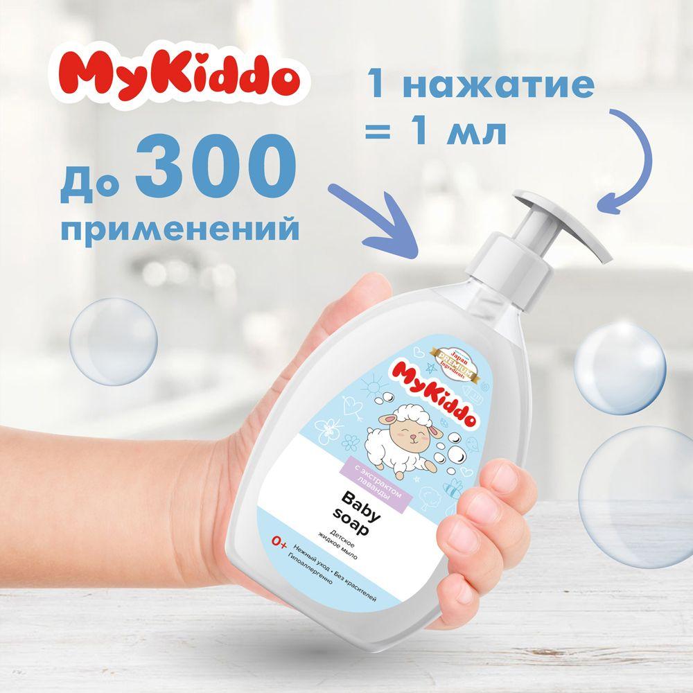 https://cdn1.ozone.ru/s3/multimedia-1-n/7073618171.jpg