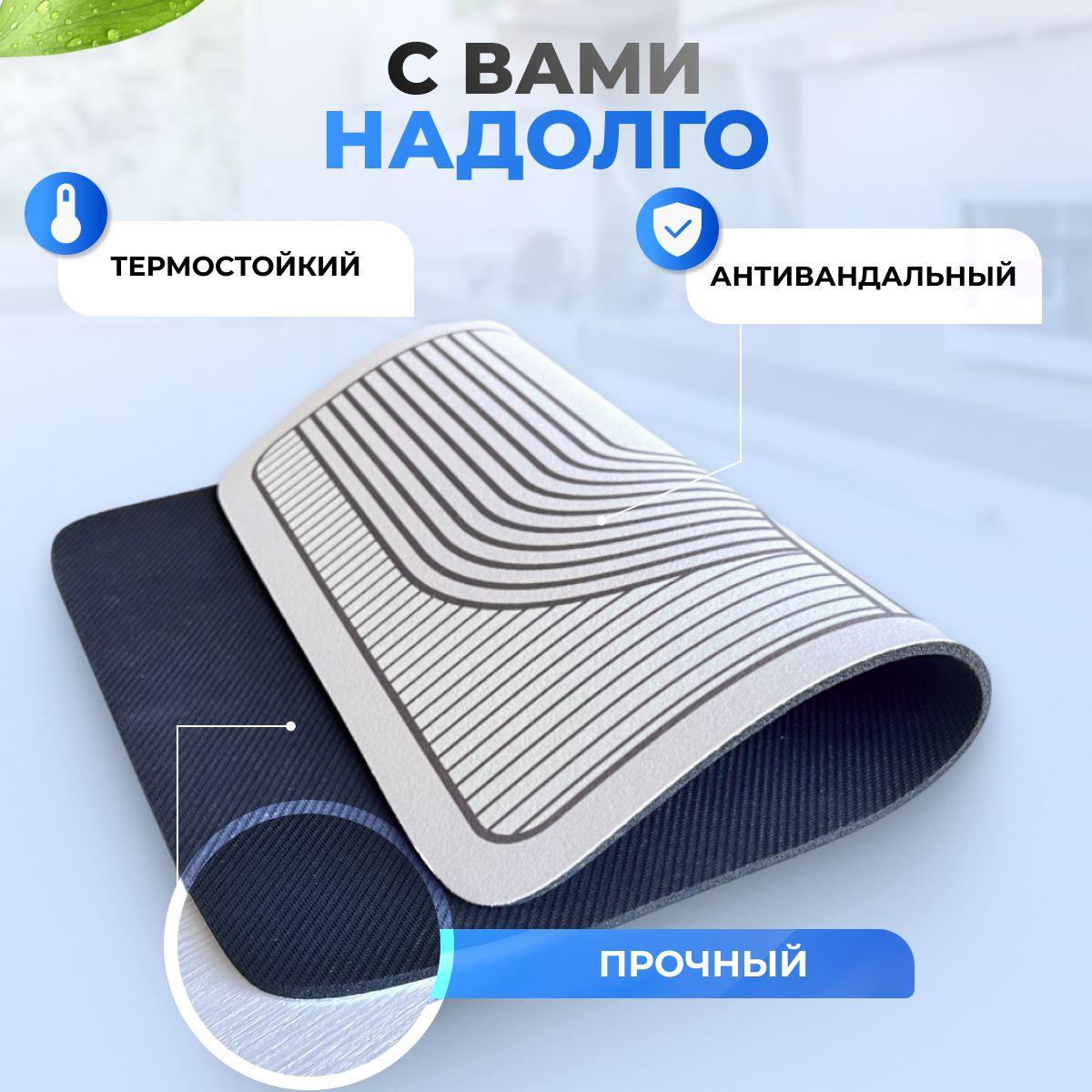 https://cdn1.ozone.ru/s3/multimedia-1-n/7075081535.jpg