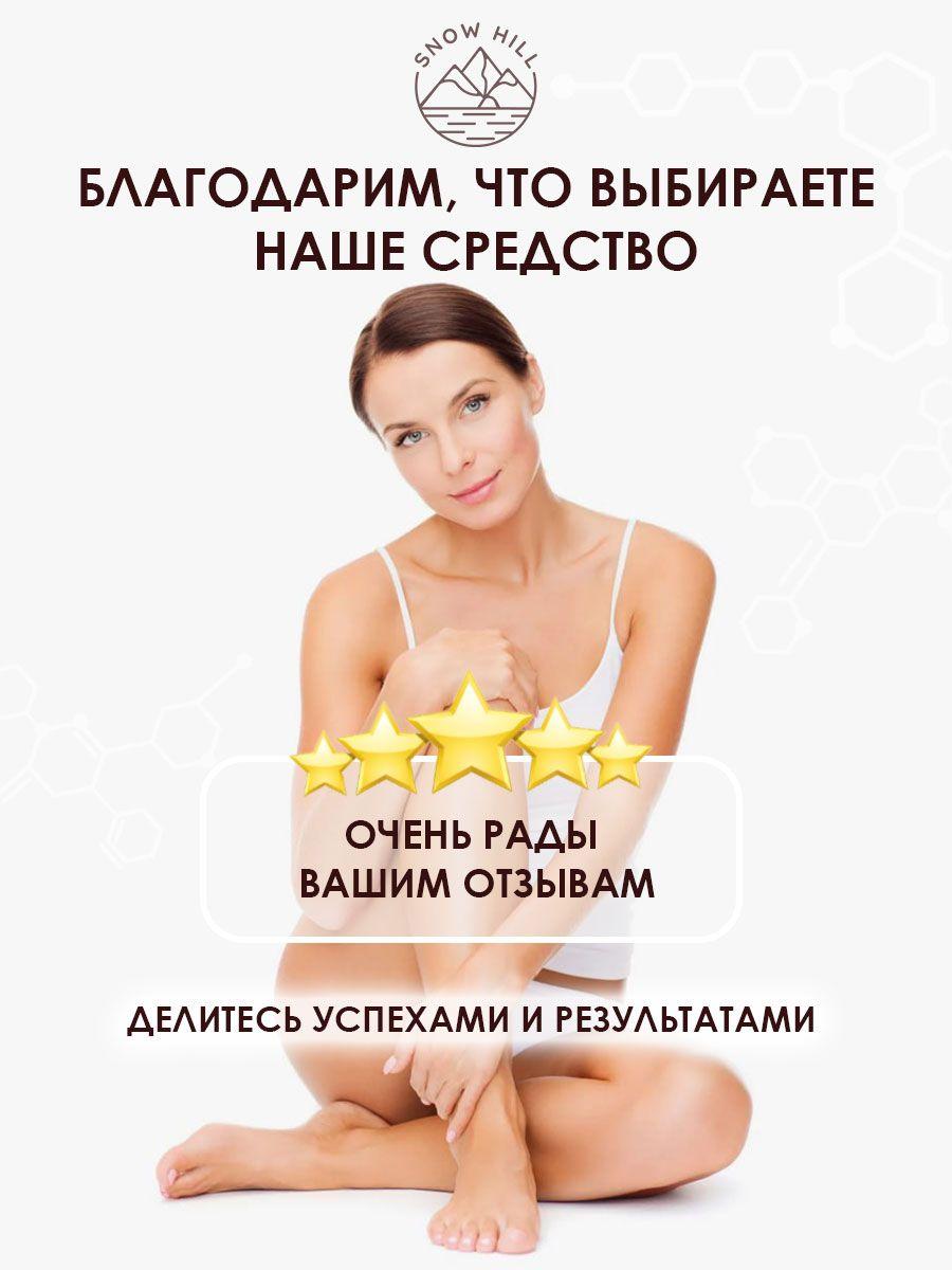 https://cdn1.ozone.ru/s3/multimedia-1-n/7075291955.jpg