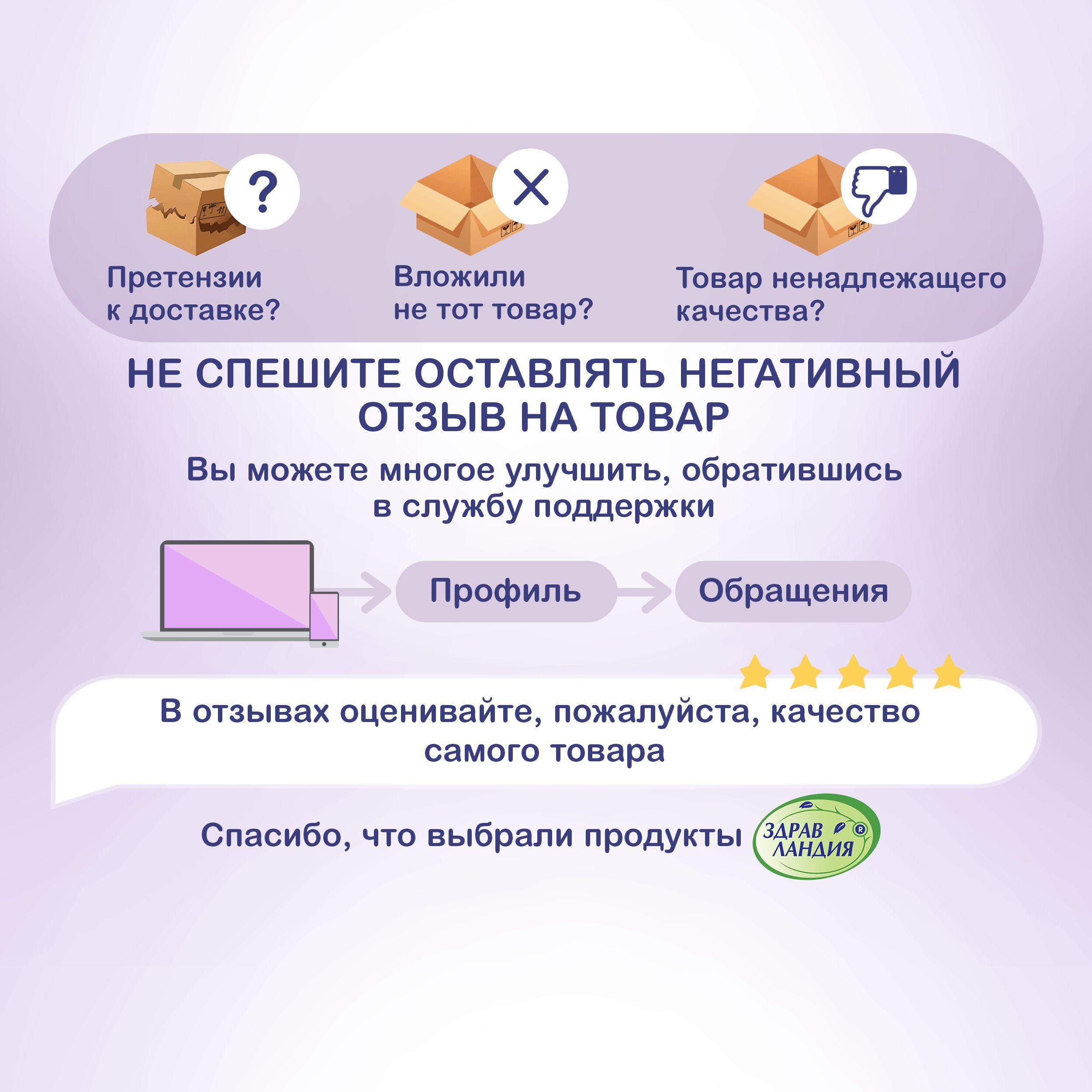 https://cdn1.ozone.ru/s3/multimedia-1-n/7075665707.jpg