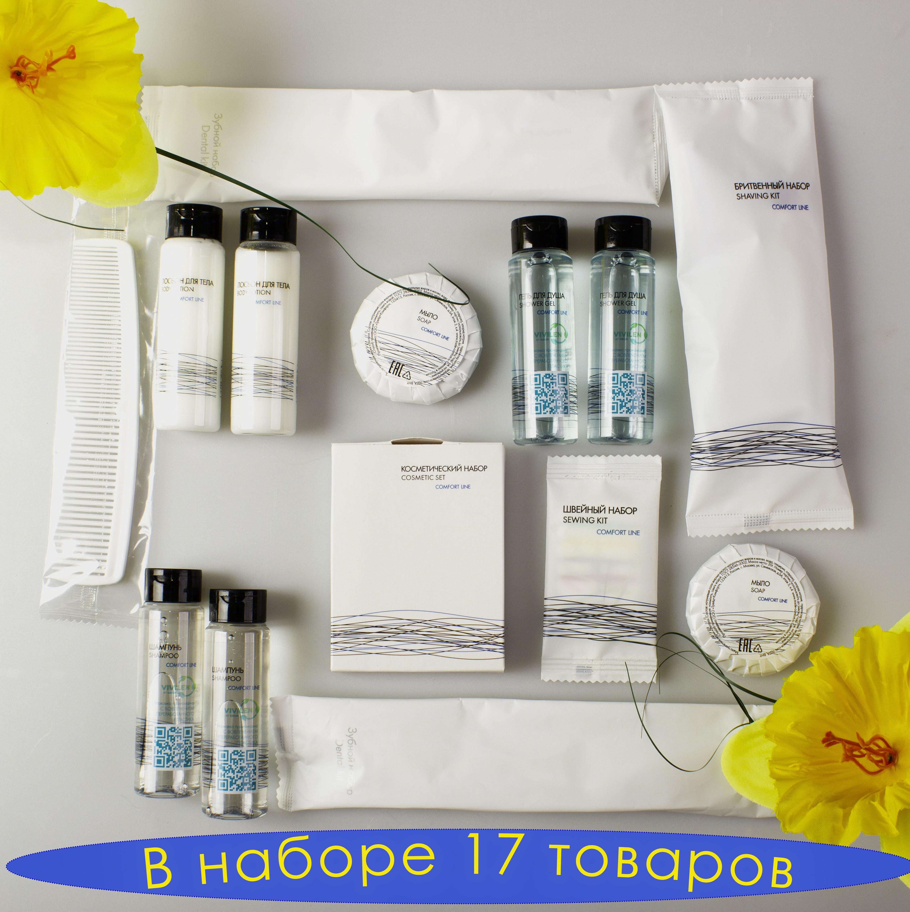 https://cdn1.ozone.ru/s3/multimedia-1-n/7076803991.jpg