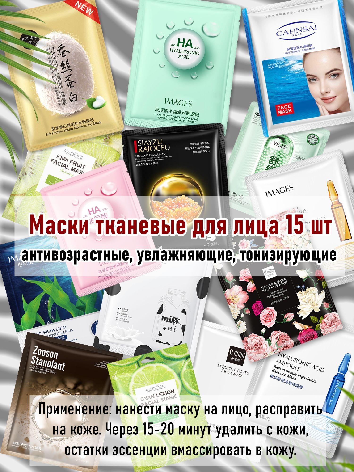 https://cdn1.ozone.ru/s3/multimedia-1-n/7077319439.jpg