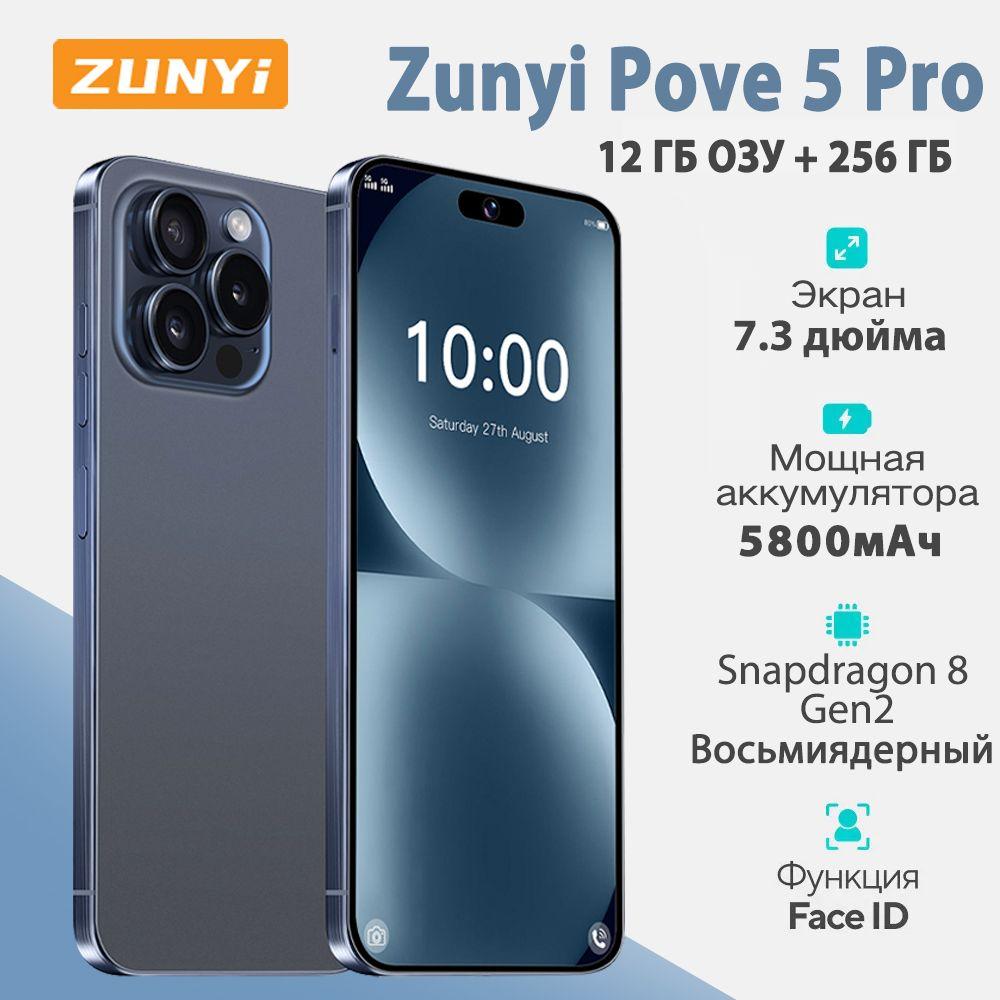 https://cdn1.ozone.ru/s3/multimedia-1-n/7077457283.jpg