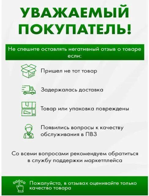 https://cdn1.ozone.ru/s3/multimedia-1-n/7078115507.jpg