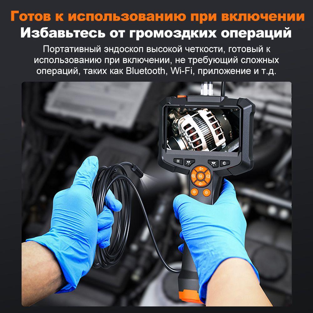 https://cdn1.ozone.ru/s3/multimedia-1-n/7078915067.jpg