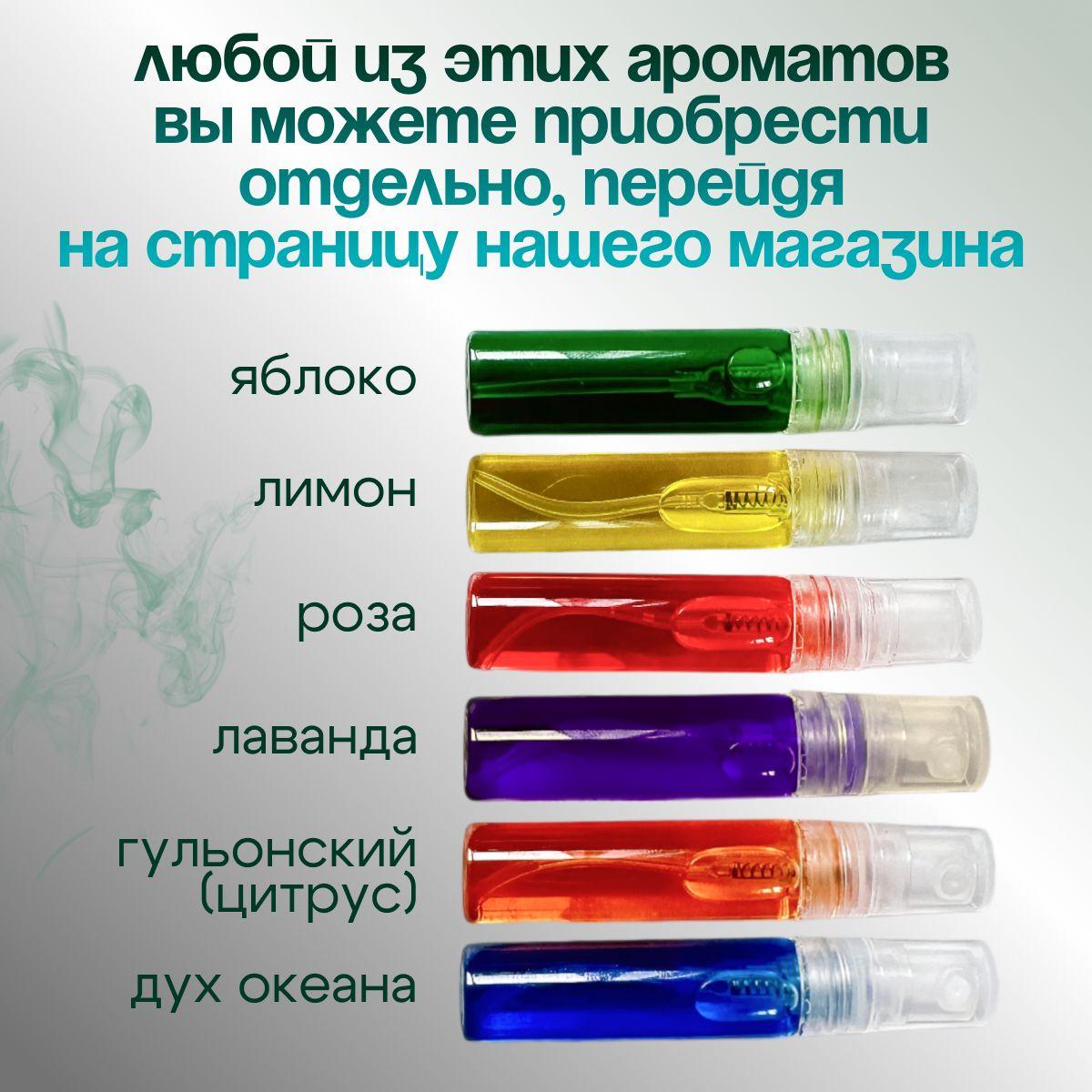 https://cdn1.ozone.ru/s3/multimedia-1-n/7082551967.jpg