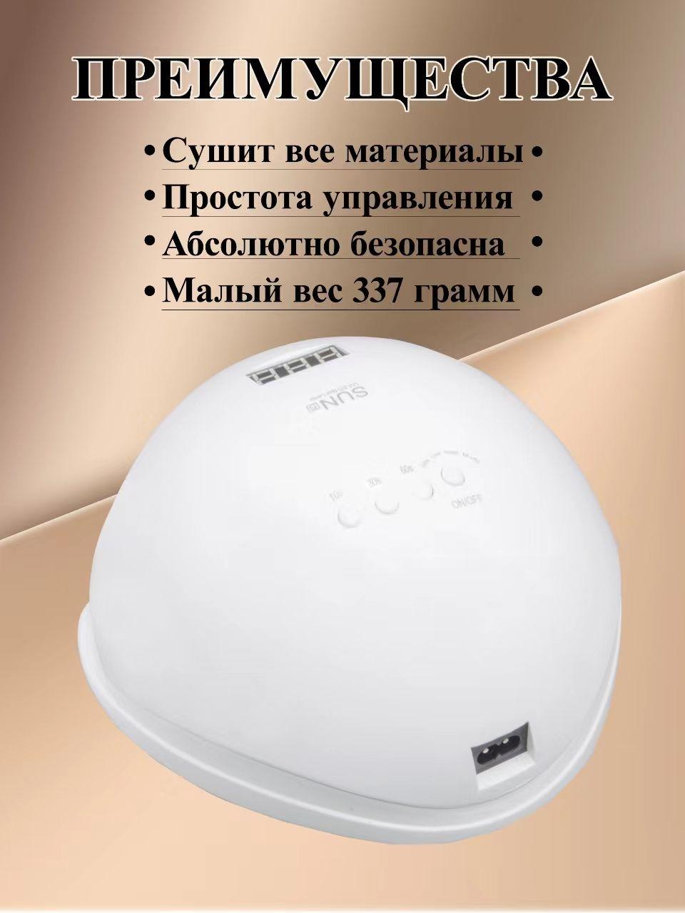 https://cdn1.ozone.ru/s3/multimedia-1-n/7082700755.jpg