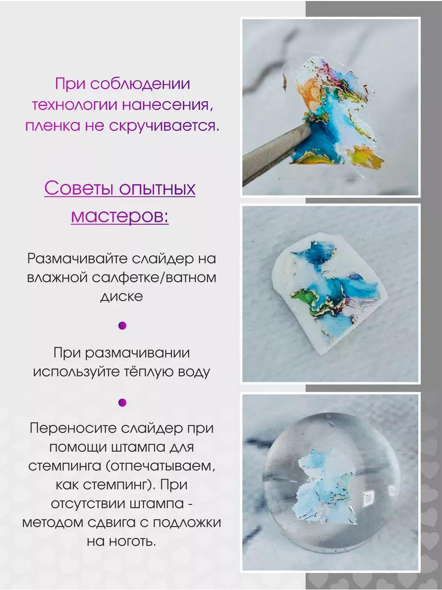 https://cdn1.ozone.ru/s3/multimedia-1-n/7086357851.jpg