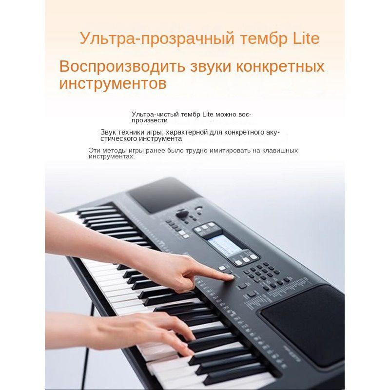 https://cdn1.ozone.ru/s3/multimedia-1-n/7087595459.jpg