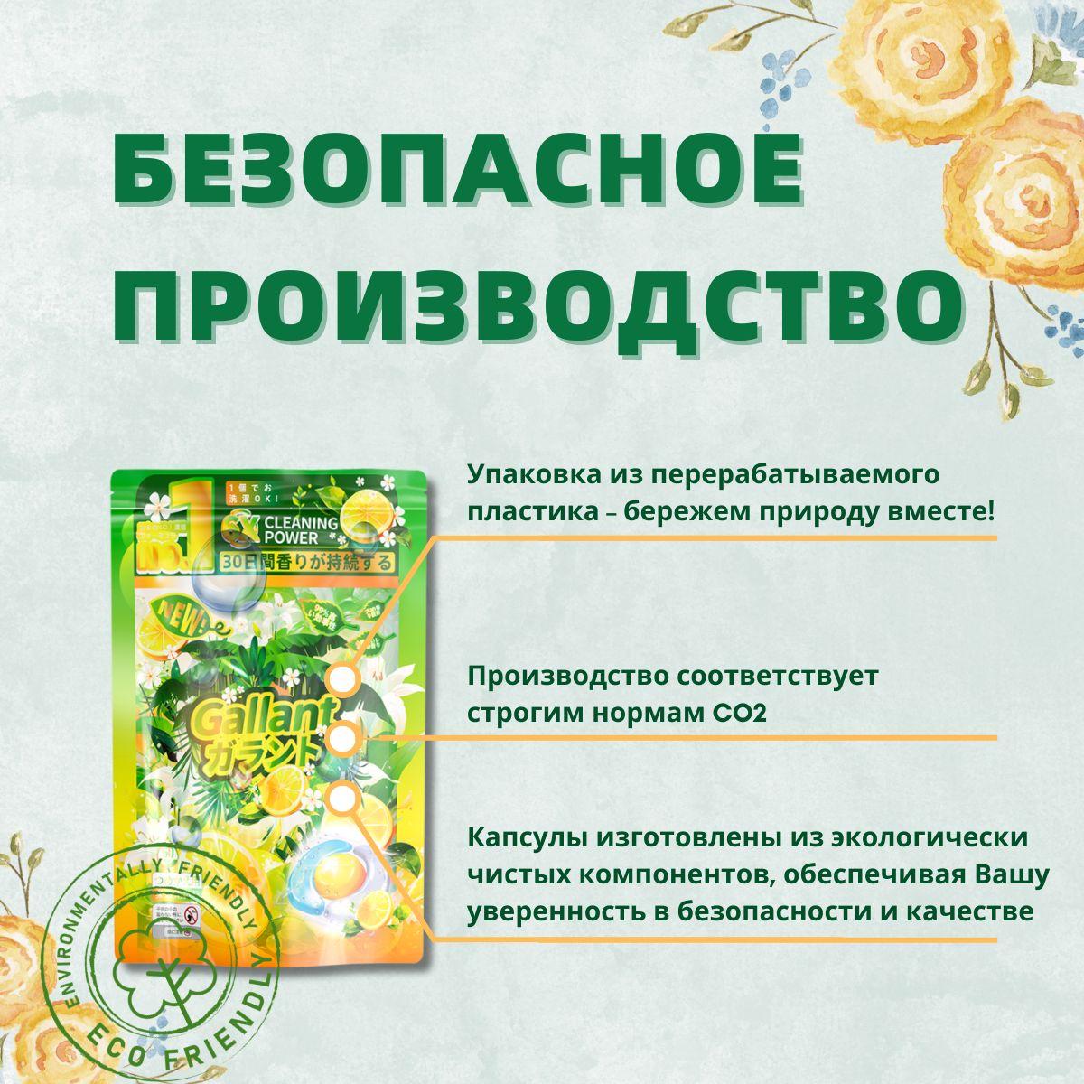 https://cdn1.ozone.ru/s3/multimedia-1-n/7088266715.jpg