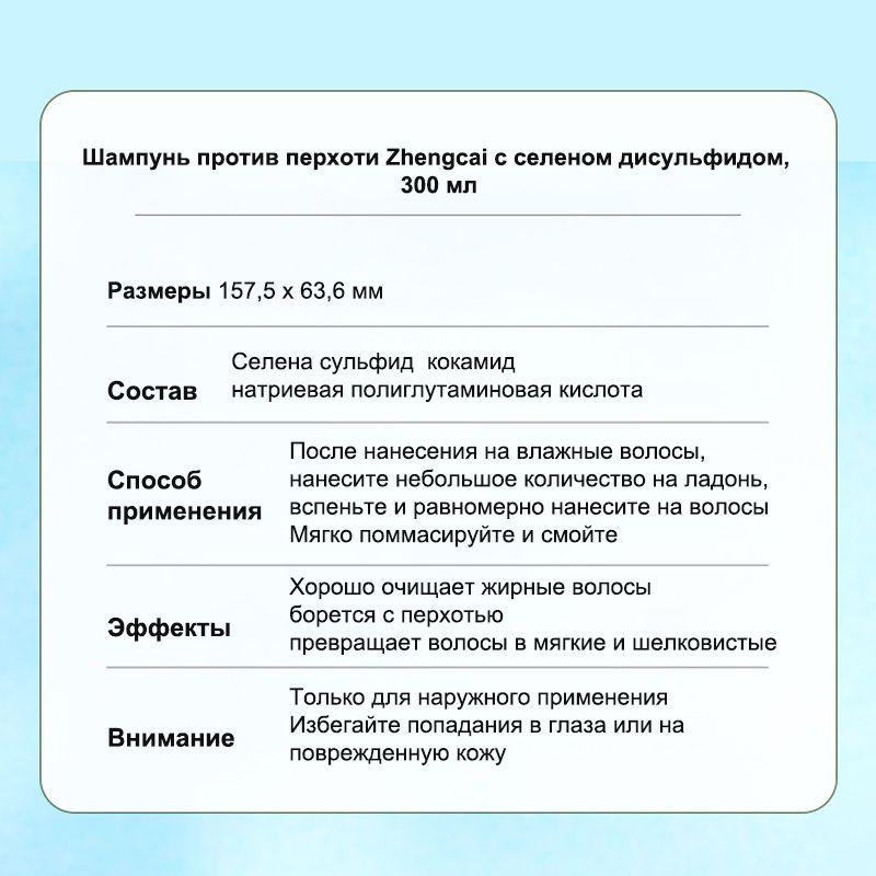 https://cdn1.ozone.ru/s3/multimedia-1-n/7089682343.jpg