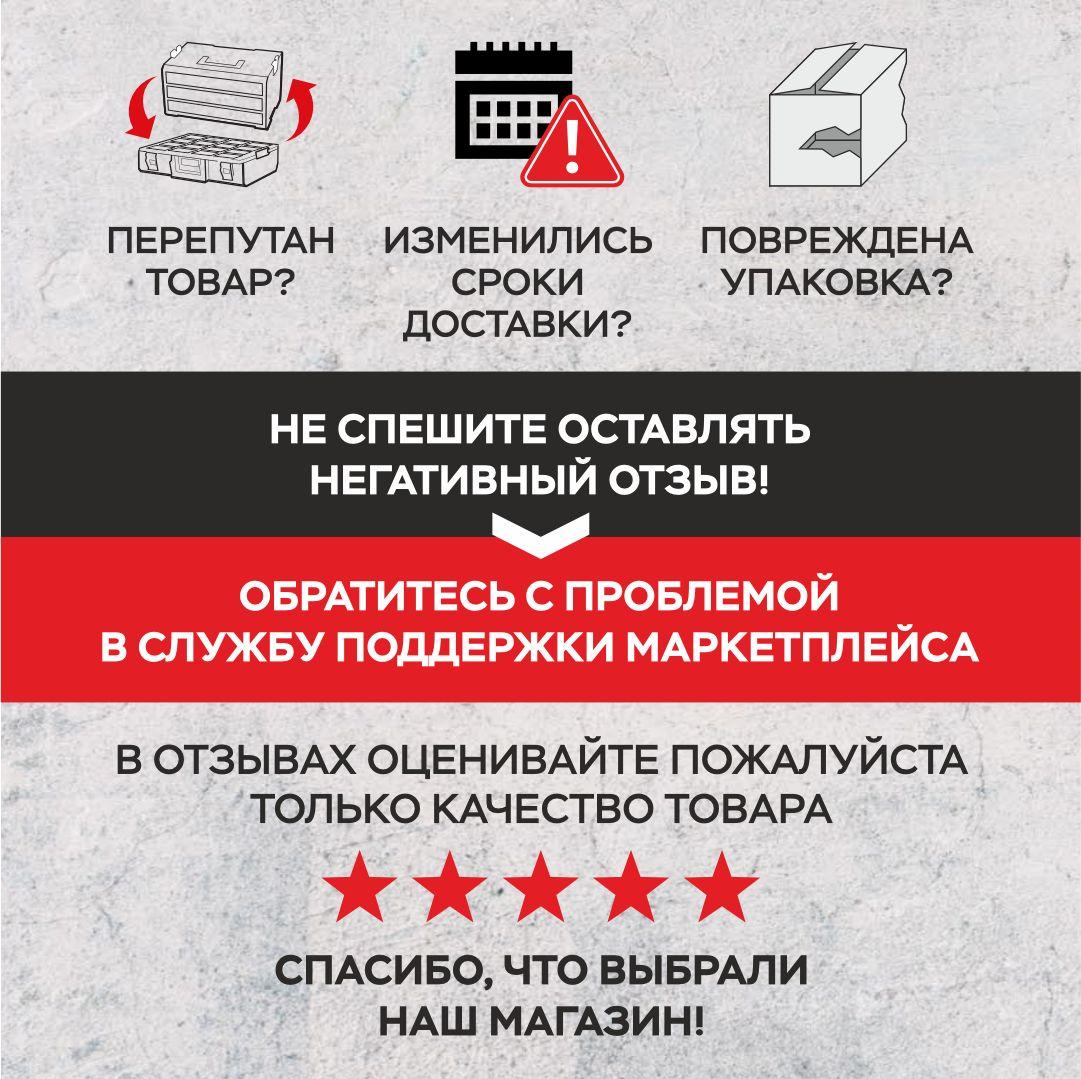https://cdn1.ozone.ru/s3/multimedia-1-n/7091109131.jpg