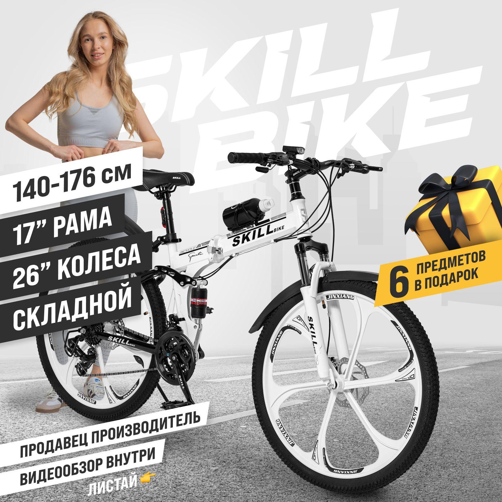 https://cdn1.ozone.ru/s3/multimedia-1-n/7091139875.jpg