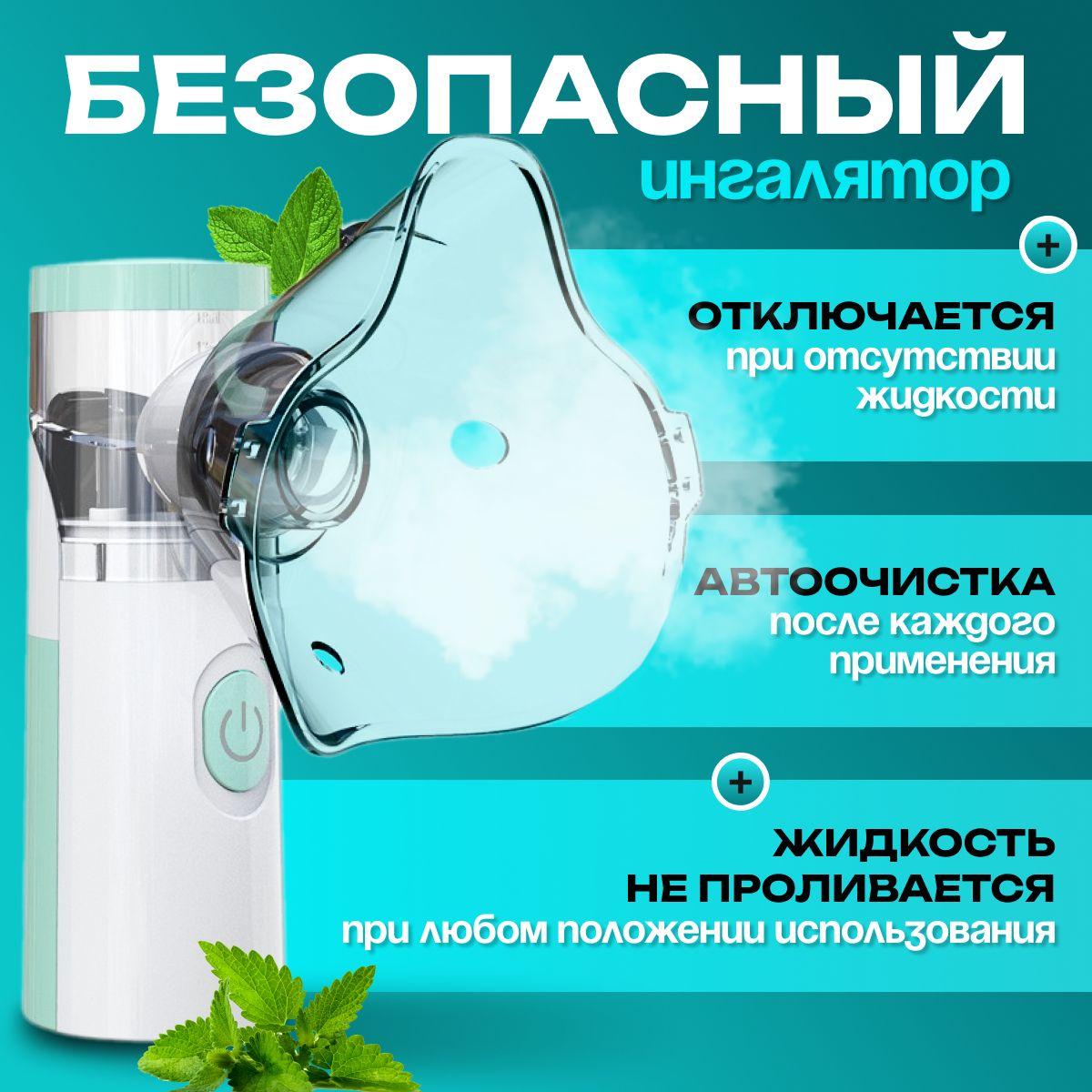 https://cdn1.ozone.ru/s3/multimedia-1-n/7092177179.jpg