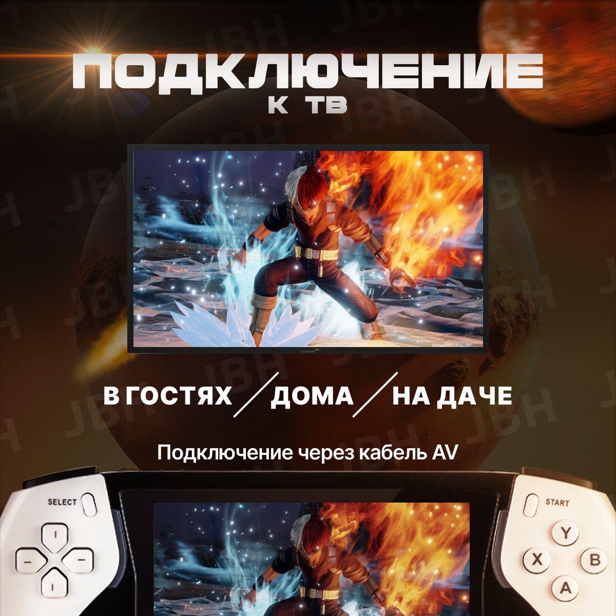 https://cdn1.ozone.ru/s3/multimedia-1-n/7092777731.jpg