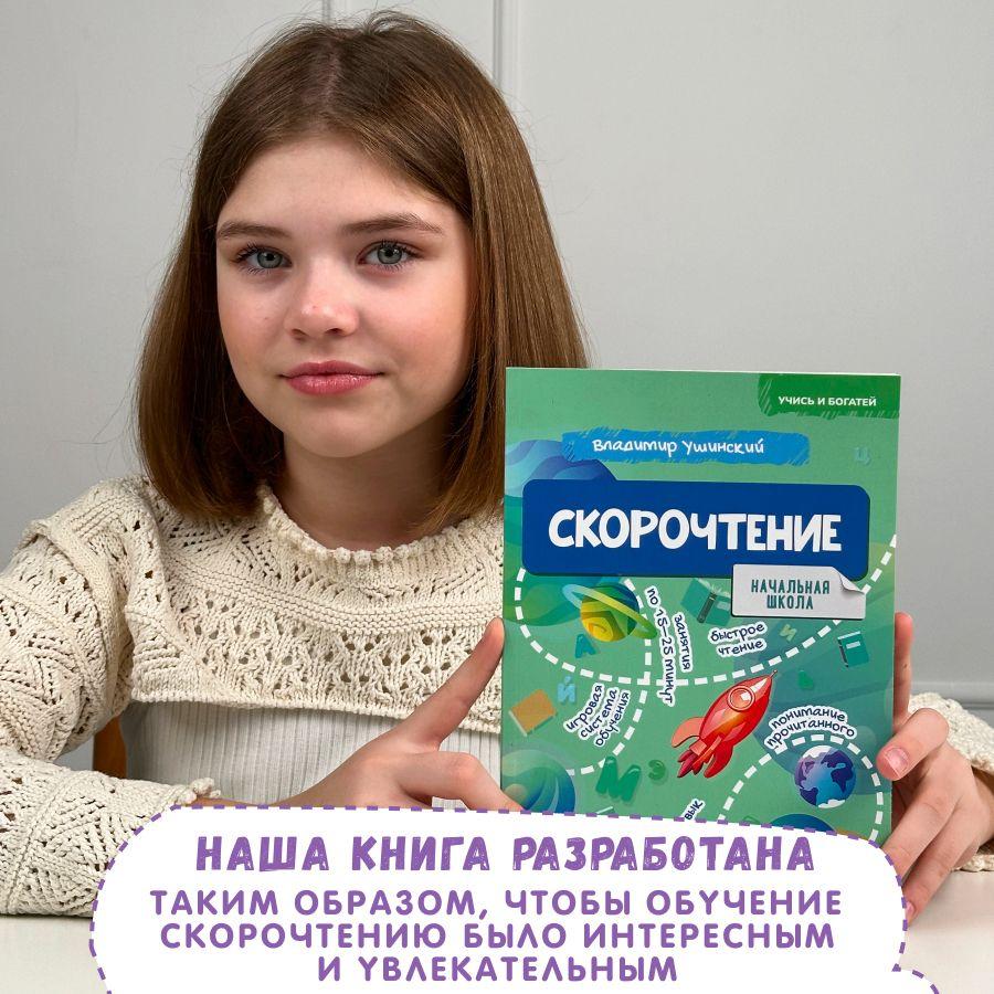 https://cdn1.ozone.ru/s3/multimedia-1-n/7093107239.jpg