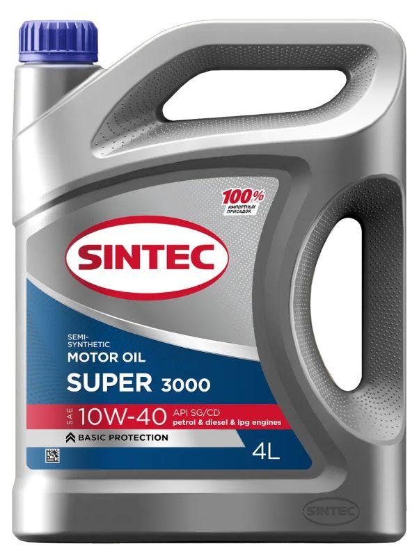 SINTEC Super 3000 10W-40 Масло моторное, Полусинтетическое, 4 л