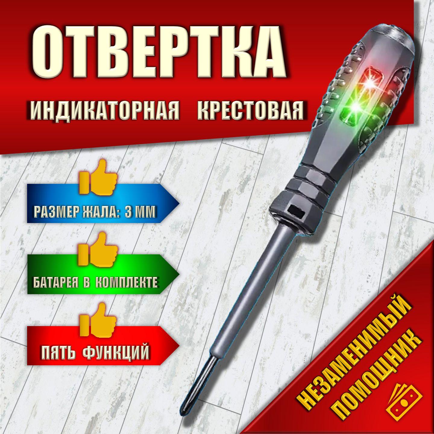 https://cdn1.ozone.ru/s3/multimedia-1-n/7095073019.jpg