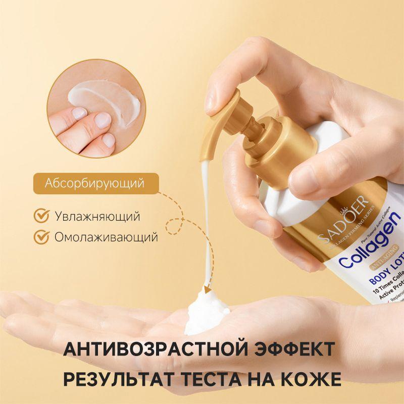 https://cdn1.ozone.ru/s3/multimedia-1-n/7095684803.jpg