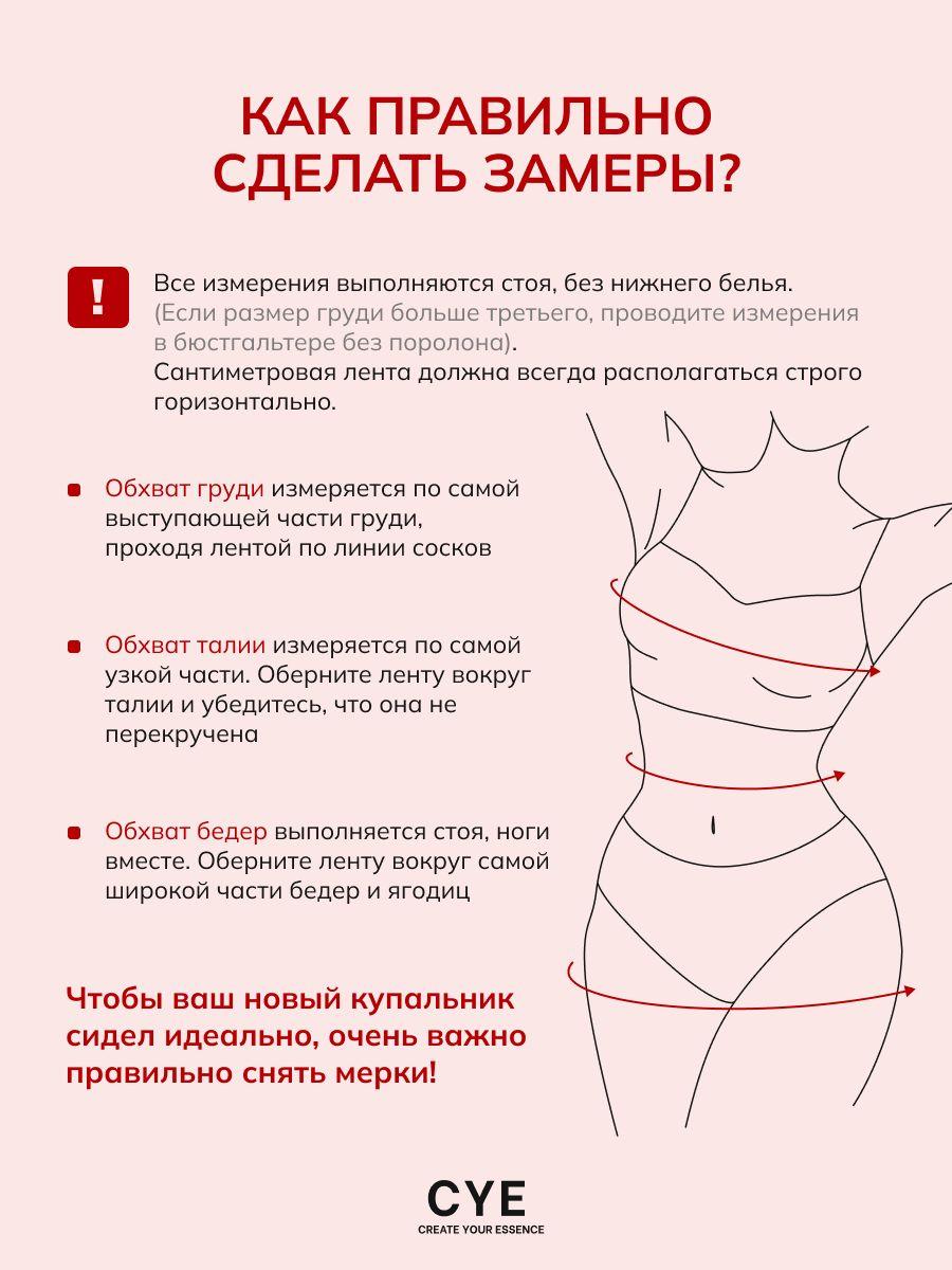https://cdn1.ozone.ru/s3/multimedia-1-n/7095870491.jpg