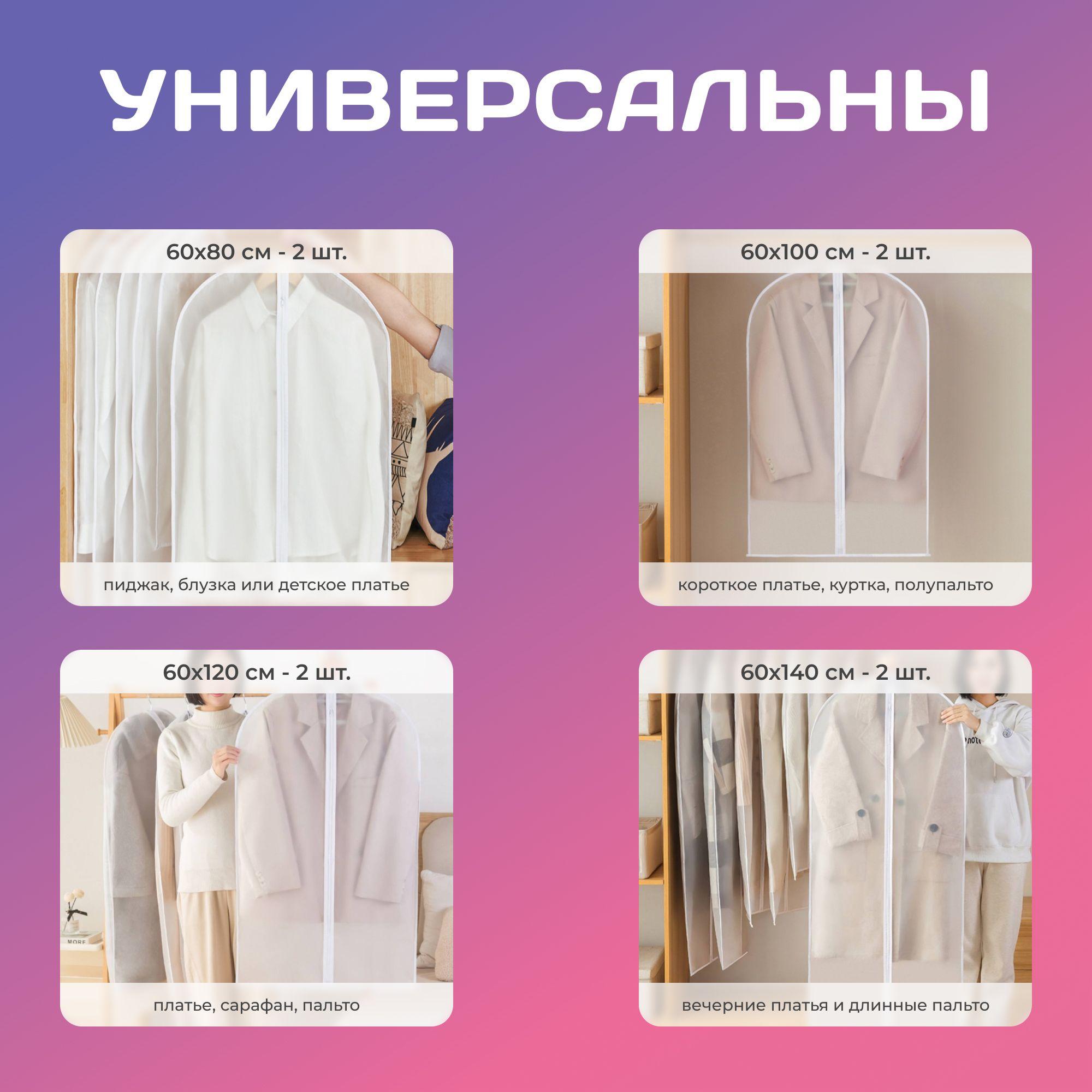 https://cdn1.ozone.ru/s3/multimedia-1-n/7096061759.jpg