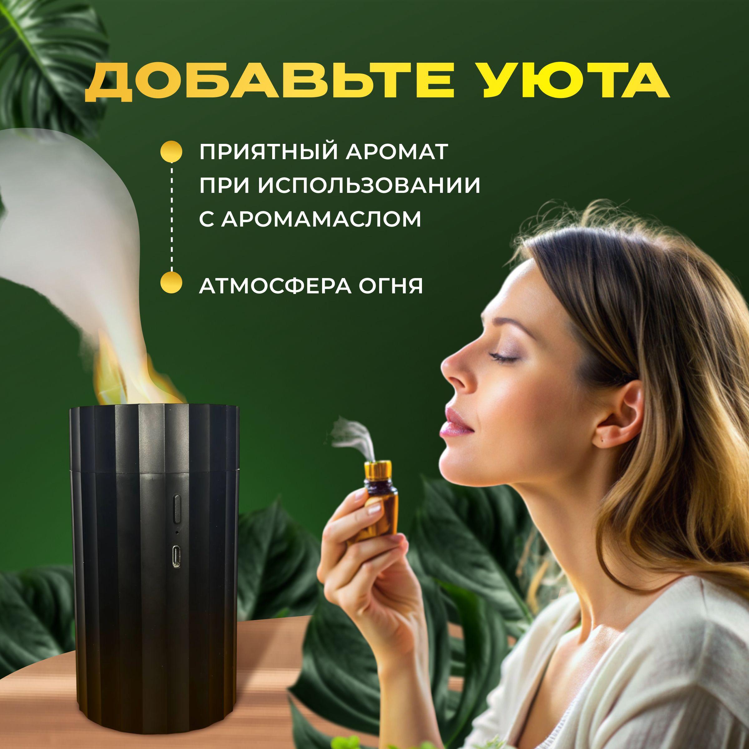 https://cdn1.ozone.ru/s3/multimedia-1-n/7097728847.jpg