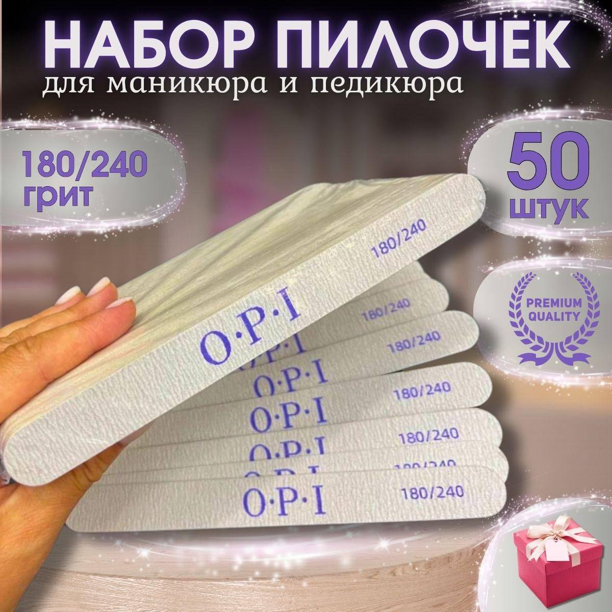 https://cdn1.ozone.ru/s3/multimedia-1-n/7097990243.jpg