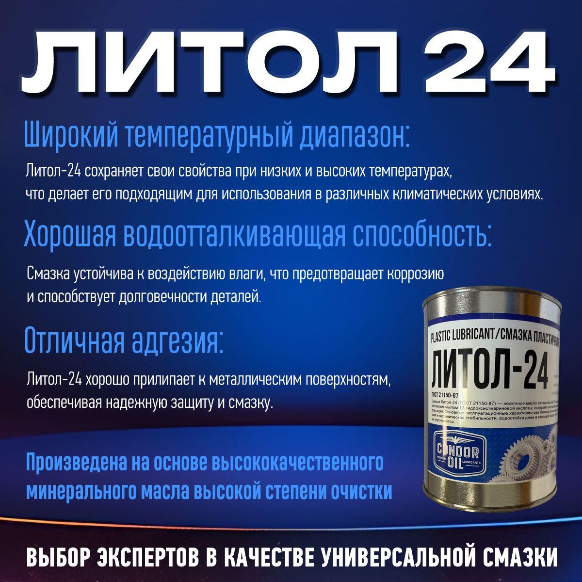 https://cdn1.ozone.ru/s3/multimedia-1-n/7098353303.jpg