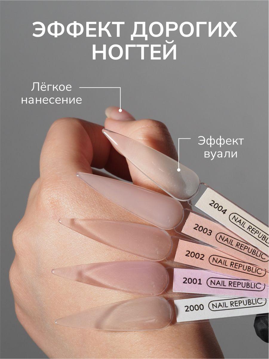 https://cdn1.ozone.ru/s3/multimedia-1-n/7099235699.jpg