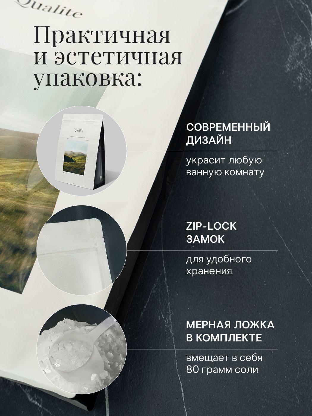 https://cdn1.ozone.ru/s3/multimedia-1-n/7099976291.jpg