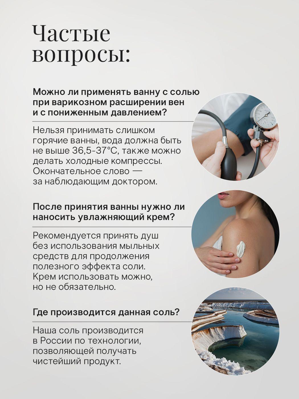 https://cdn1.ozone.ru/s3/multimedia-1-n/7099980467.jpg