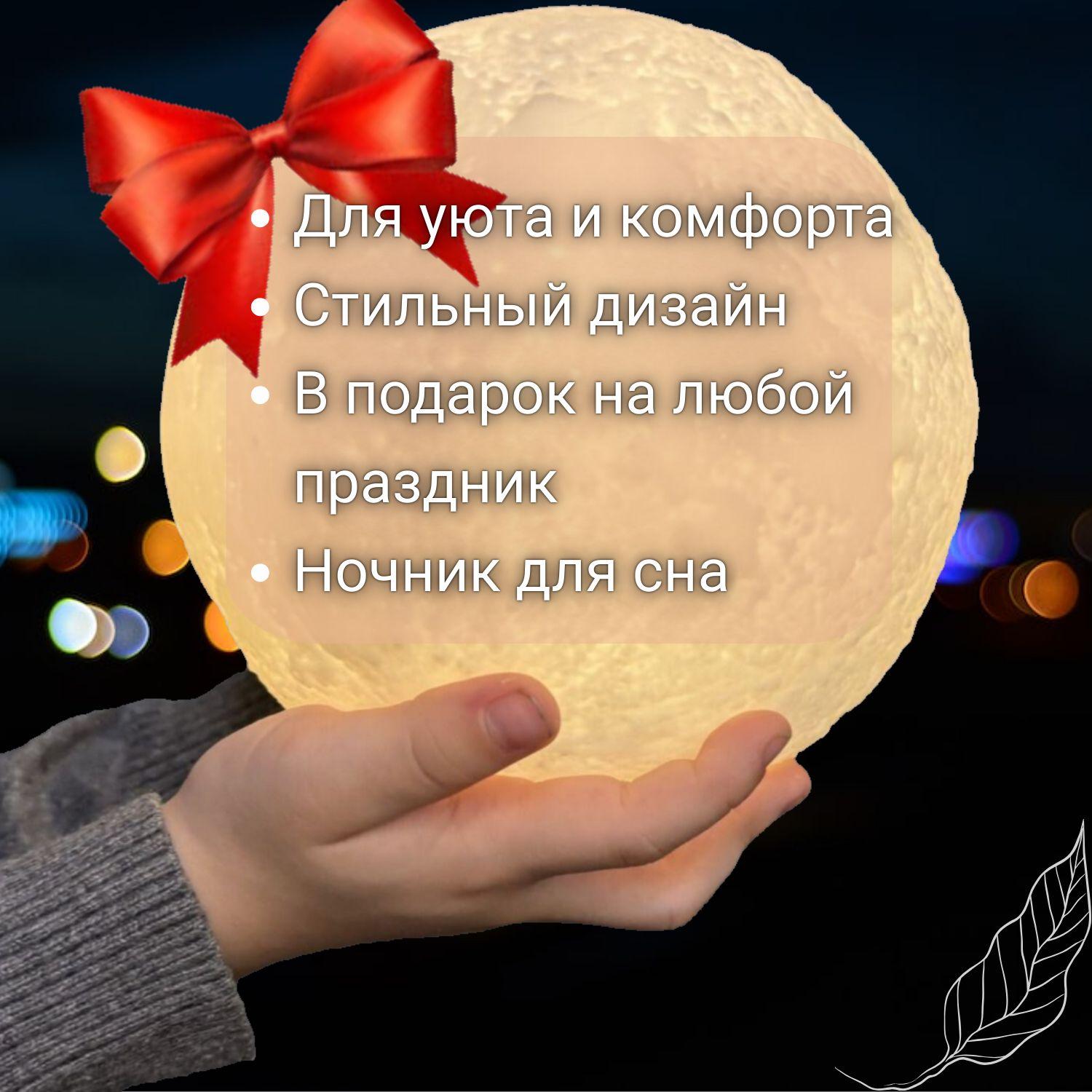 https://cdn1.ozone.ru/s3/multimedia-1-n/7100006855.jpg