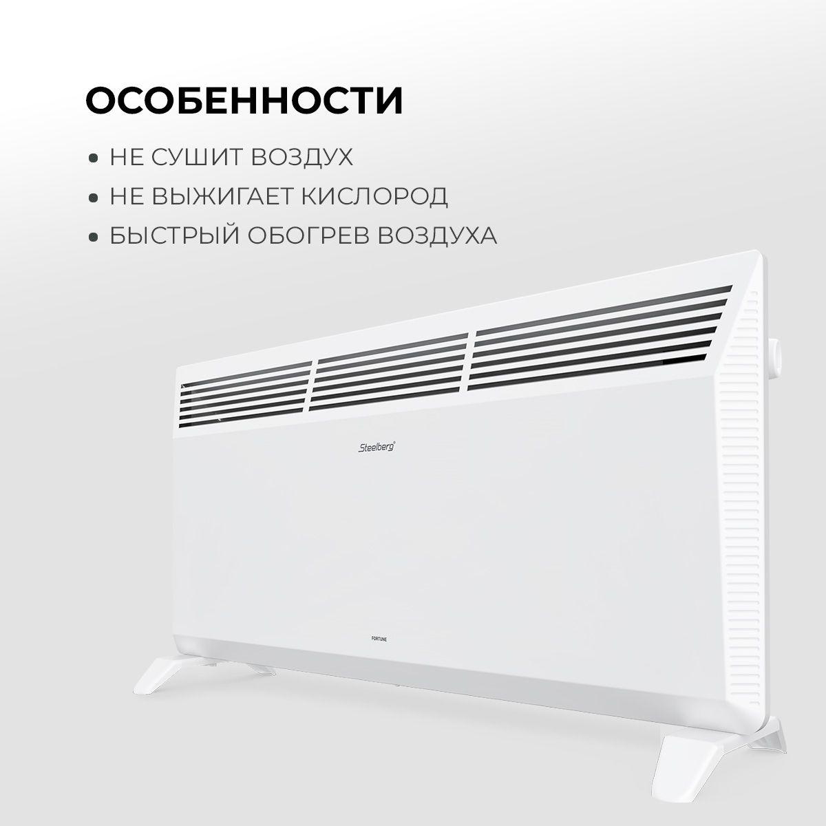 https://cdn1.ozone.ru/s3/multimedia-1-n/7101496751.jpg