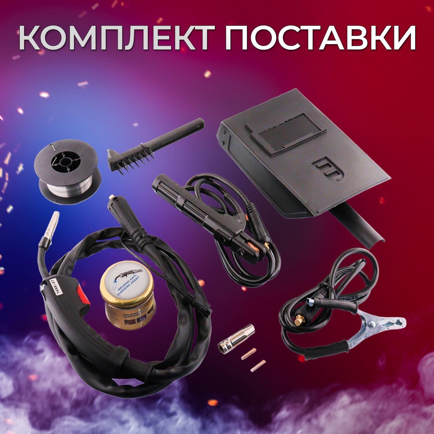 https://cdn1.ozone.ru/s3/multimedia-1-n/7101499631.jpg